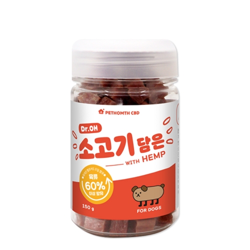 닥터오 소고기 담은 위드햄프 150g