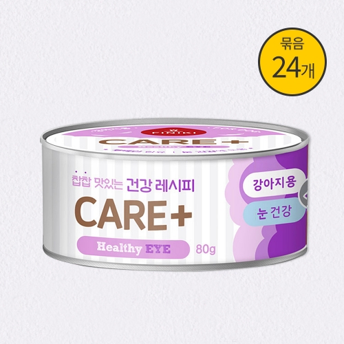 피니키 케어플러스 강아지캔 눈건강 80g x 24캔 통조림 간식