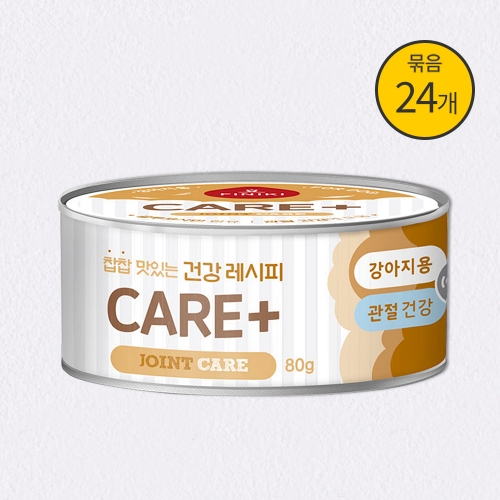 피니키 케어플러스 강아지캔 관절건강 80g x 24캔 통조림 간식