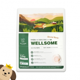 웰썸 곤충사료 3.6kg 그레인프리 저알러지 강아지 관절 눈물사료