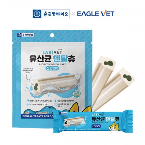 라비벳 덴탈츄 산양유 대형 108g 강아지껌