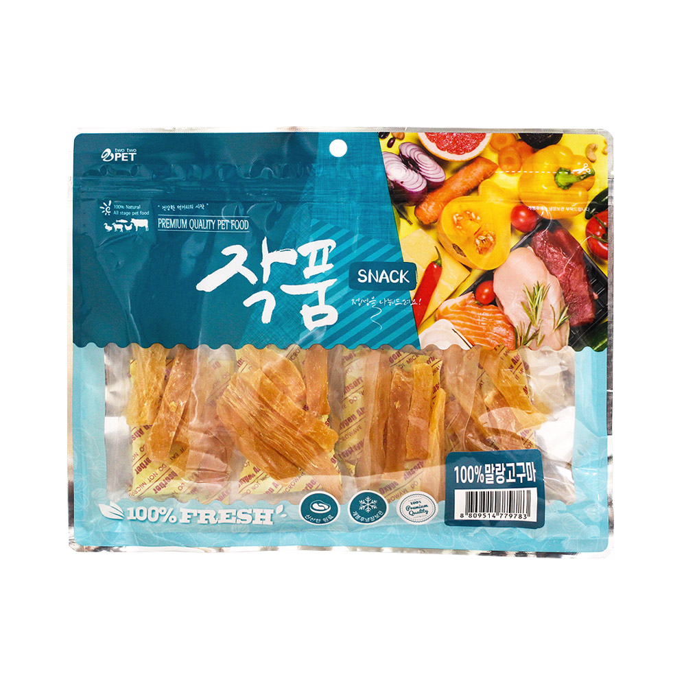 작품 100% 말랑고구마 300g 강아지 대용량간식