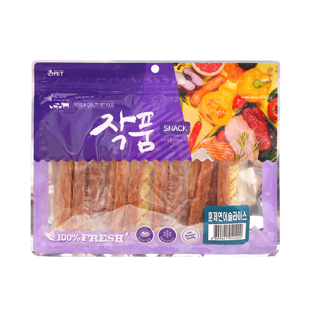 작품 훈제 연어슬라이스 300g 강아지 대용량간식