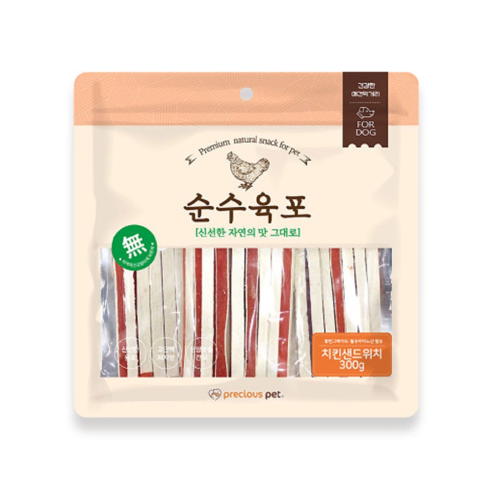 프레셔스 순수육포 치킨 샌드위치 300g