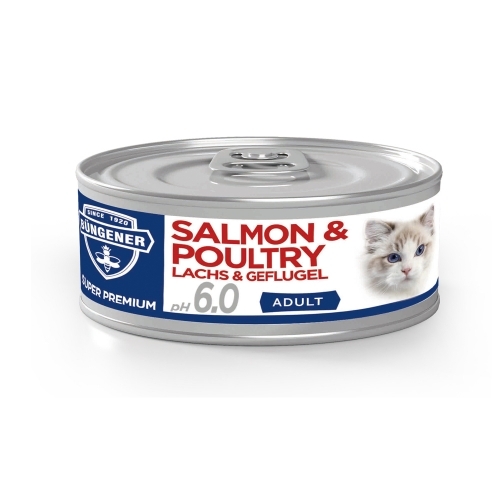 범기너 캣 연어&가금류(치킨+오리) 어덜트 100g 고양이 주식캔 습식사료