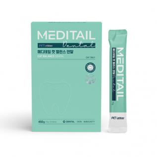 메디테일 캣 밸런스 덴탈 450g