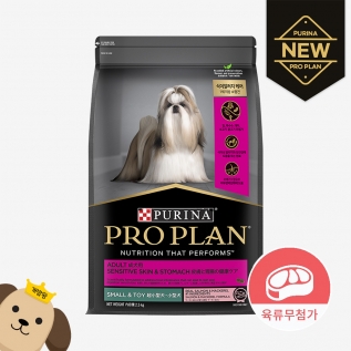 퓨리나 프로플랜 스몰앤토이 센서티브스킨앤스터먹 2.5kg
