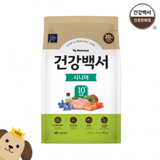 건강백서 건강한 시니어 6KG