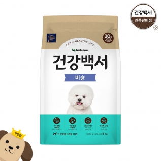 건강백서 건강한 비숑6KG