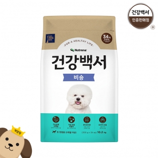 건강백서 건강한 비숑 10.2KG