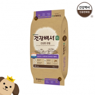 건강백서순 건강한 관절 7.2KG