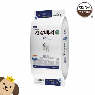 건강백서순 말티즈 7.2KG