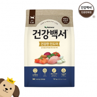 건강백서캣 인도어 1.6KG
