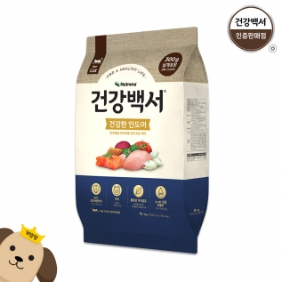 건강백서캣 인도어 6KG