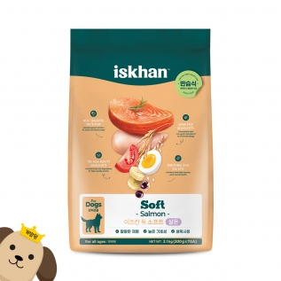 이즈칸 강아지 소프트 살몬 2.1kg