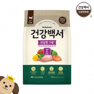 건강백서 캣(7세)시니어 1.6KG