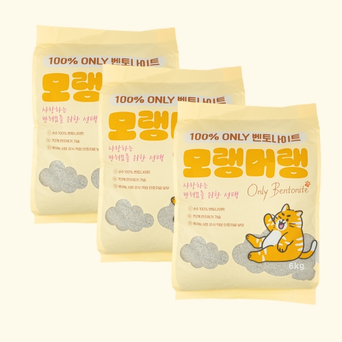 모랭머랭 벤토나이트 고양이모래 6kg