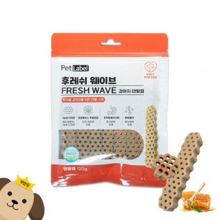 펫라벨 후레쉬 웨이브 대형견 120g 강아지껌