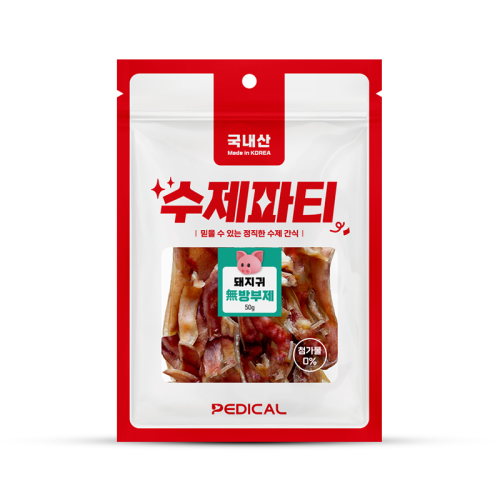 수제파티 돼지귀 50g