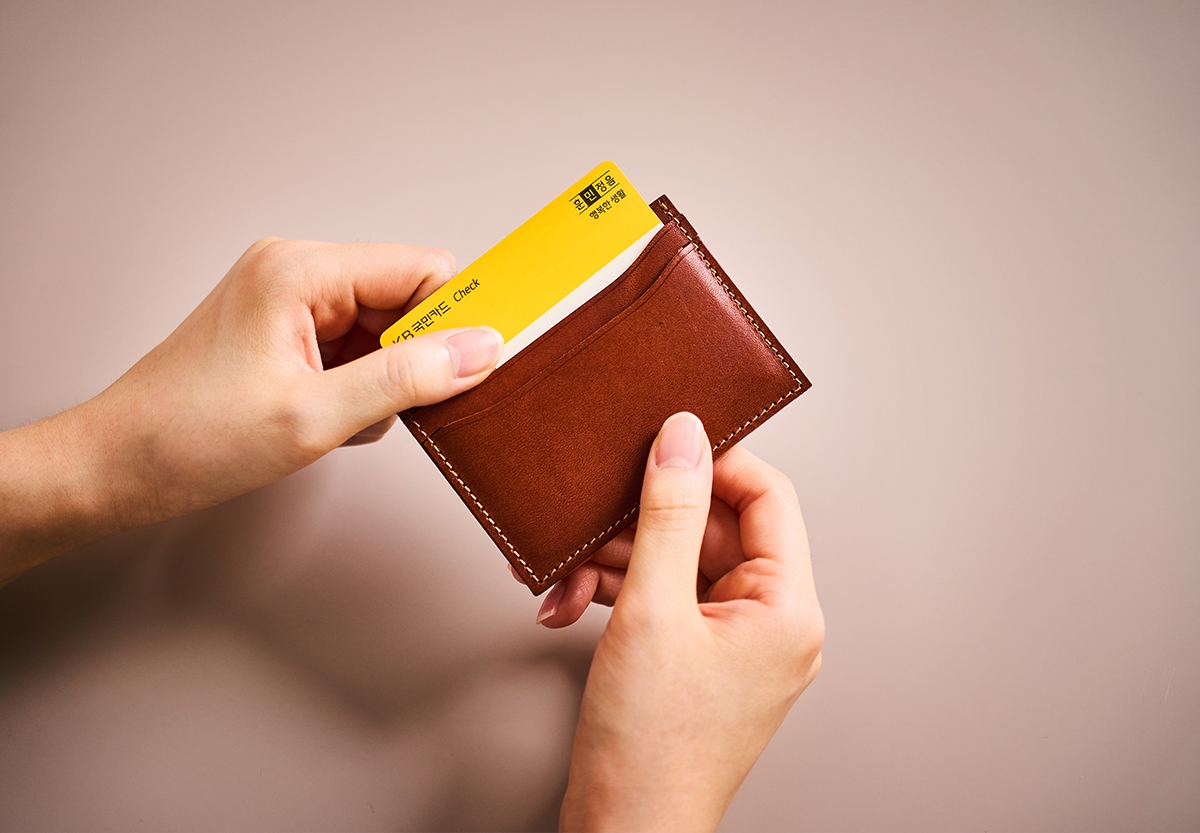 카드 지갑