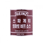 하인즈 스파게티 토마토 비프 소스 3kg