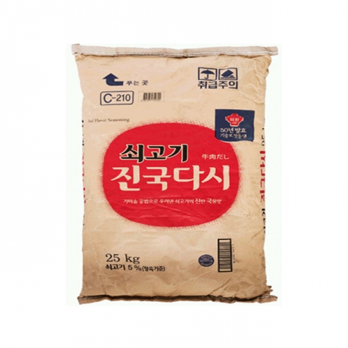 ★무료배송★ 대상 쇠고기 진국다시 25kg