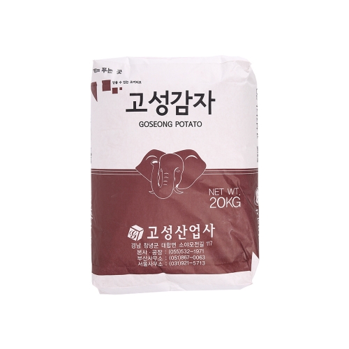 고성 감자 전분 20kg