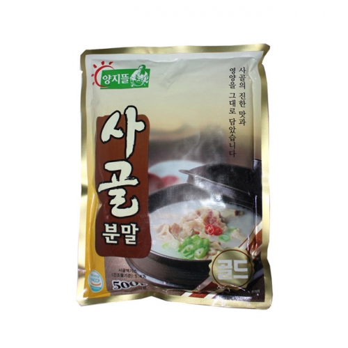 양지뜰 사골분말 500g