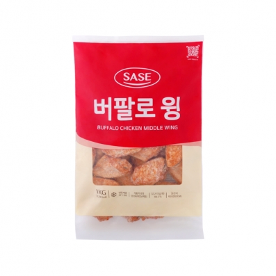 사세 버팔로윙 1kg