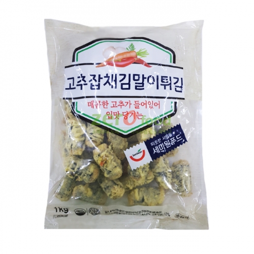 세미원 고추잡채 김말이튀김 1kg