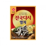 대상 진국다시 멸치 1kg