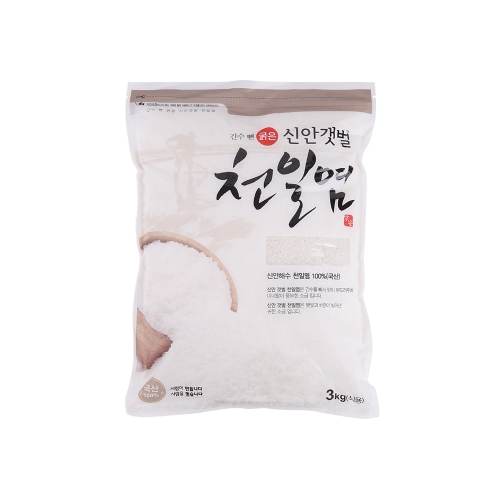 신안갯벌 천일염 3kg