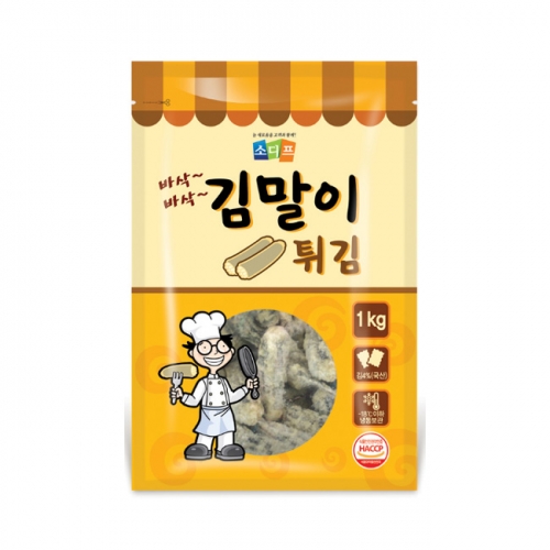 소디프 김말이 튀김 1kg