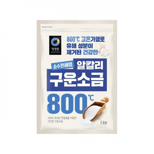 청정원 천일염 구운 소금 1kg