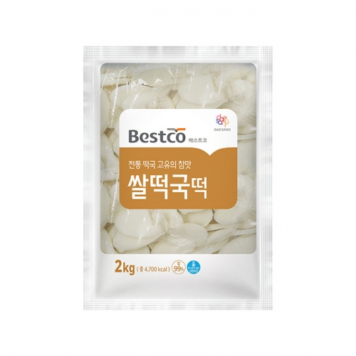 베스트코 쌀떡국떡 2kg