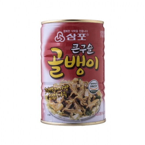 삼포 큰구슬 골뱅이 400g