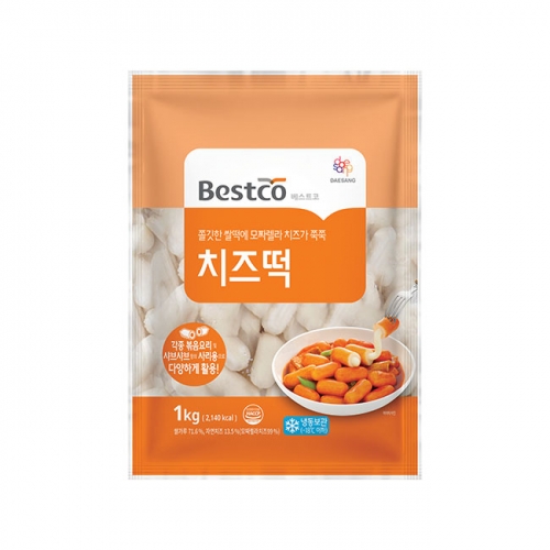 베스트코 치즈떡 1kg