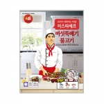 태종에프디 미스타셰프 버섯뚝배기 불고기 400g