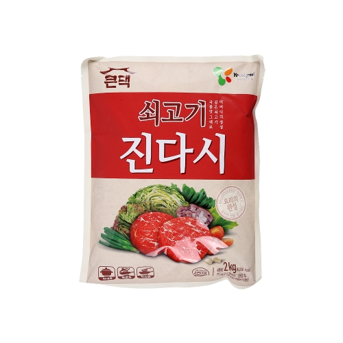 영미 큰댁 쇠고기 진다시 2kg