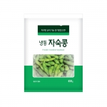 냉동 자숙콩 450g