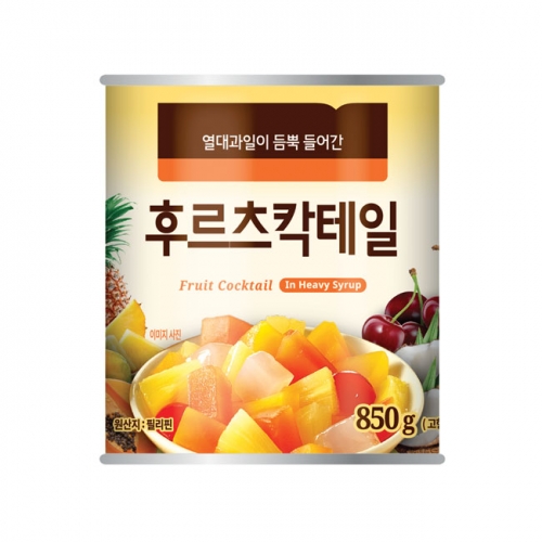 열대과일 듬뿍 후르츠칵테일 850g