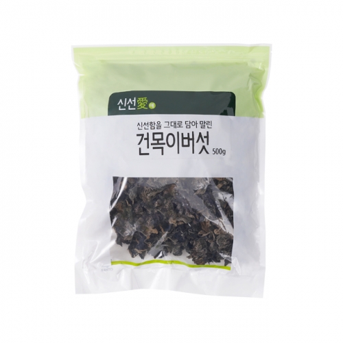 ★O2O상품★베스트코 건목이버섯 500g