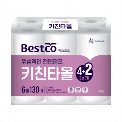 베스트코 키친타올 130매(6롤)