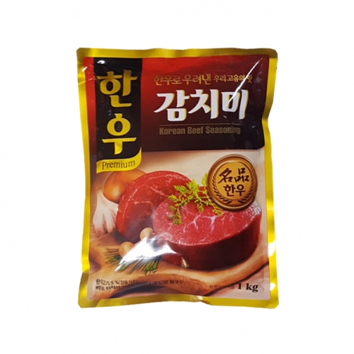 청정원 한우 감치미 1kg