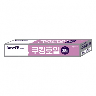 베스트코 호일 30cm x 30m