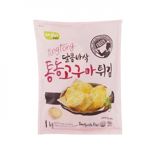 세진 달콤바삭 통통 고구마 튀김 1kg