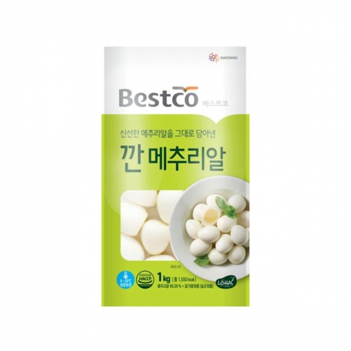 베스트코 깐메추리알 1kg