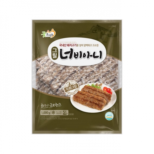 굿프랜즈 그릴 너비아니 1kg