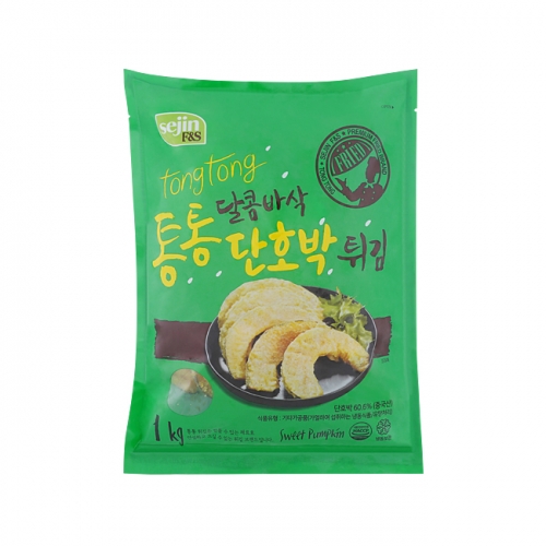 세진 쫄깃바삭 통통 단호박 튀김 1kg