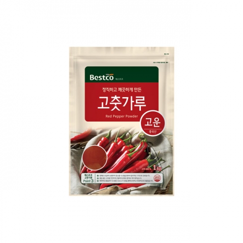 베스트코 고춧가루 1kg (고운)